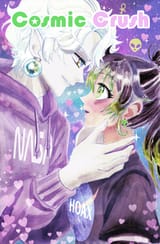 COSMIC CRUSH (1)
