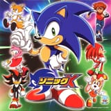 Sonic-X-sonic-x-20821491-773-770-3288027765