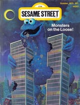 cookie monster no