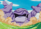 kum i mean muk