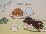 Night night