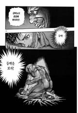 1752704160343