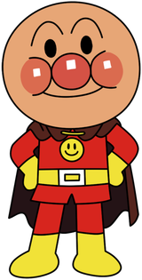 Anpanman