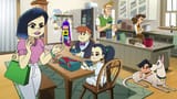 miko family