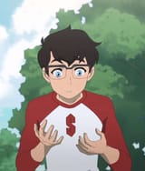 the s stands for super cute
