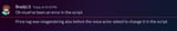 Eraser_pronouns_mistake