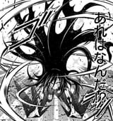 Medaka Kurokami End God Mode