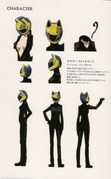 Durara Celty