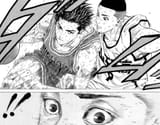 slam dunk 