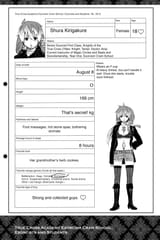 Blue Exorcist - c011 (v03) - p193 [VIZ Media] [Digital] [1r0n]