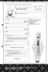 Blue Exorcist - c003 (v01) - p187 [VIZ Media] [Digital] [1r0n]