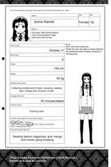 Blue Exorcist - c007 (v02) - p199 [VIZ Media] [Digital] [1r0n]