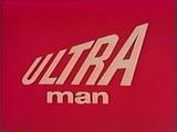 Ultraman_English_Language_Title_Card