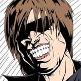 kubo