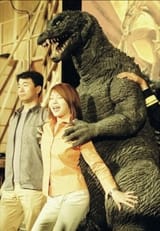 Women love the Big G