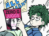 Deku
