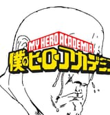 MHAcuck