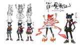 legend of hei - nezha sketches