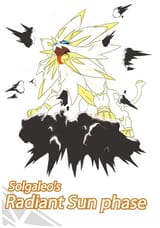 solgaleo_lunala_phasechange_en-jpg