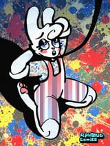 bingus
