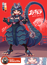 godzilla ultima