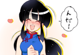 I&#039;M SUCH A HAPPY KEKQUEAN