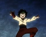 DEKU