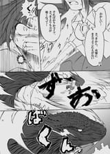 __reiuji_utsuho_and_godzilla_touhou_and_1_more_drawn_by_angeldust__996870f687dd6311f3c88d8d9cfcb434