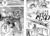 MHA_334_13_142
