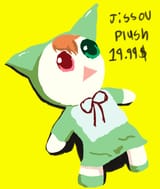JISSOUE FOR SALE