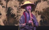 ricehatandflute