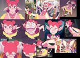 Flutterina ref