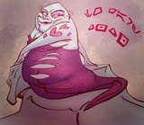 hutt pin-up
