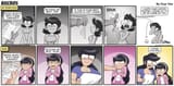 Rosebuds 2024-09-08