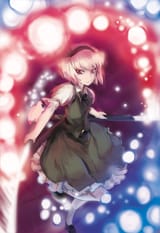 __konpaku_youmu_touhou_drawn_by_sinzan__6029f5526313b5ba4c14003b47482b3d