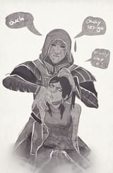 Korra59