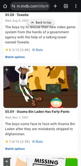 Screenshot_20250724_164729_Chrome