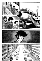 Spider-Man - Vol. 1, Ch. 2_ Professor Inumaru&#039;s Transformation - 10