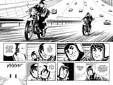 Spider-Man - Vol. 1, Ch. 2_ Professor Inumaru&#039;s Transformation - 26