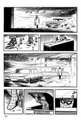 Spider-Man - Vol. 1, Ch. 2_ Professor Inumaru&#039;s Transformation - 66