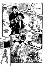 Spider-Man - Vol. 1, Ch. 2_ Professor Inumaru&#039;s Transformation - 78