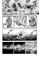 Spider-Man - Vol. 1, Ch. 2_ Professor Inumaru&#039;s Transformation - 87