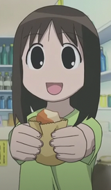 Sata_andagi