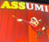 ass
