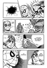 Spider-Man - Vol. 1, Ch. 3_ A Hero Too Strong - 78