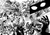Spider-Man - Vol. 1, Ch. 3_ A Hero Too Strong - 87