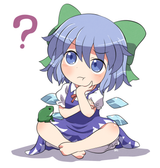 __cirno_touhou_drawn_by_rokugou_daisuke__def55ac025107e2e9407c86a3a20be12