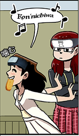 Mary x Carla08