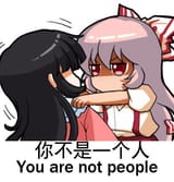 You are not people