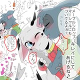 GYo-bsHaEAAeFEn (1)
